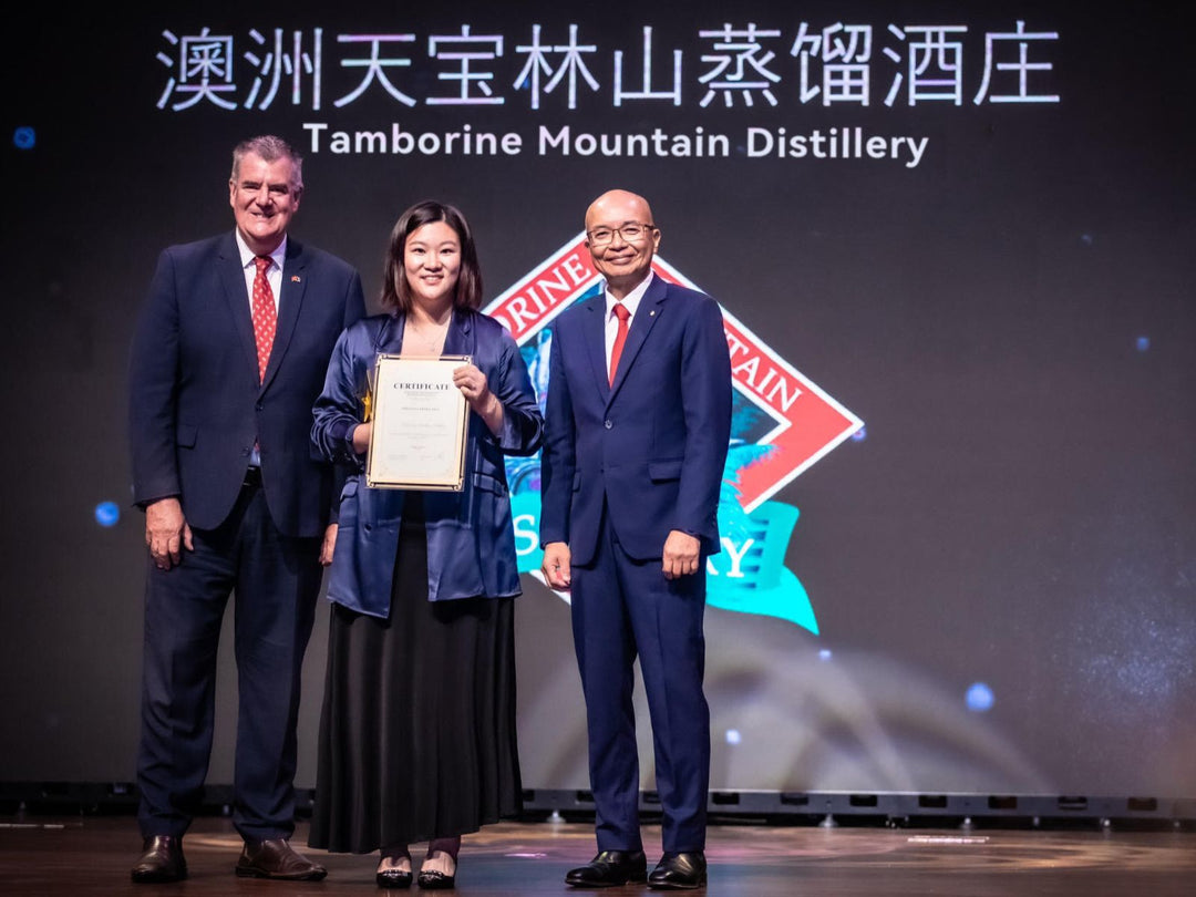 Tamborine Mountain Distillery Shines Bright with new Tourism Gold Medal Win